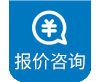 科眾陶瓷報價(jià)咨詢(xún)